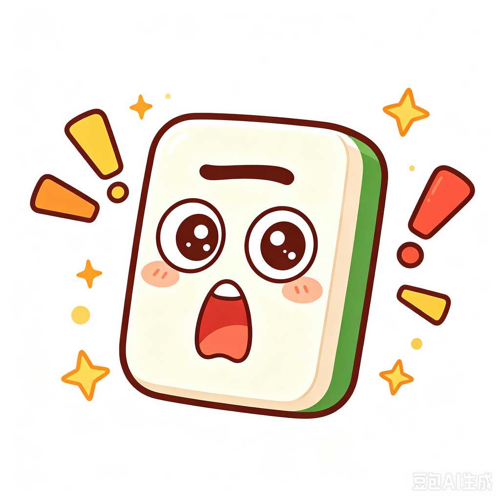 custom bag mahjong tiles
